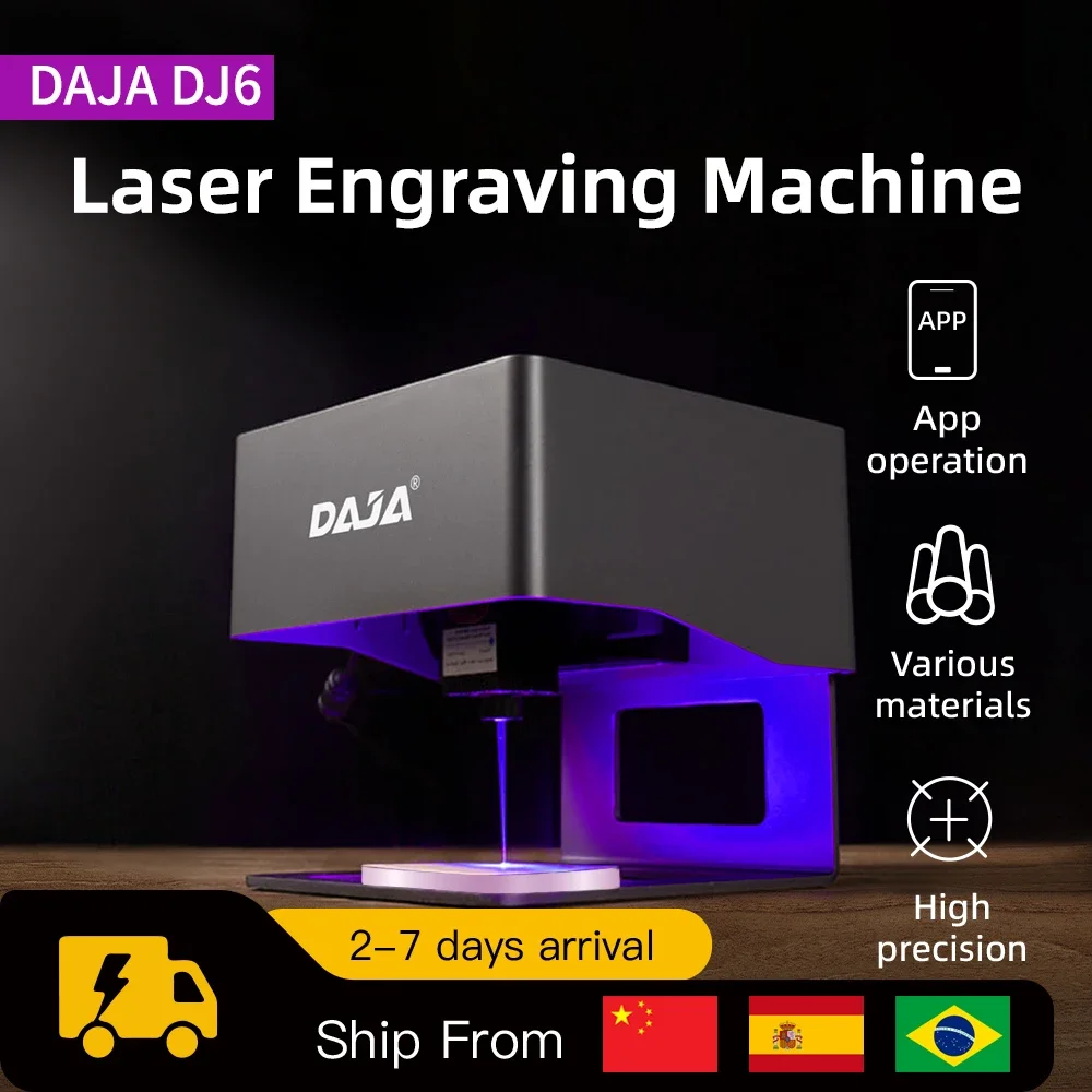 Fiber Laser Marking Machine 30W - DAJA レーザー彫刻 CNC DIY DJ6 レーザー彫刻機